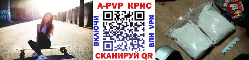 Что такое Светлый Марихуана Меф мяу мяу ГАШ
