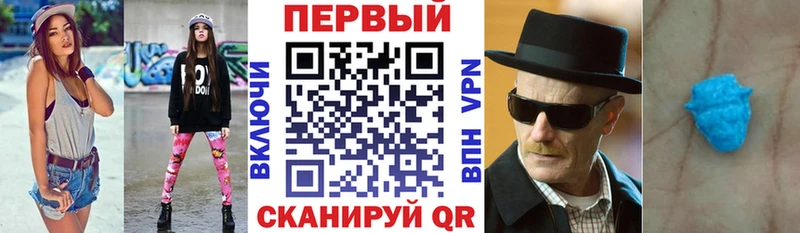 АМФ Premium Светлый