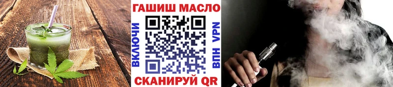 Печенье с ТГК конопля  Светлый 