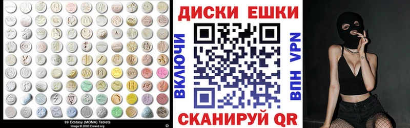 магазин    Светлый  Экстази louis Vuitton 