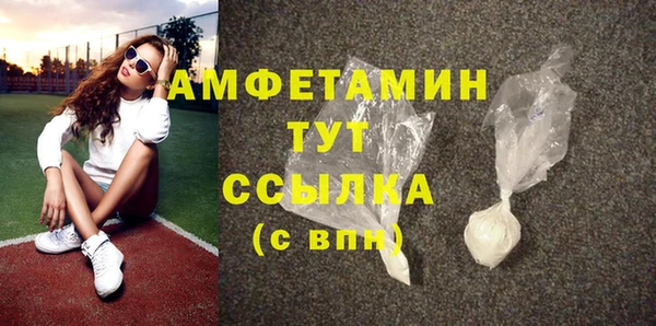 хмурый Баксан