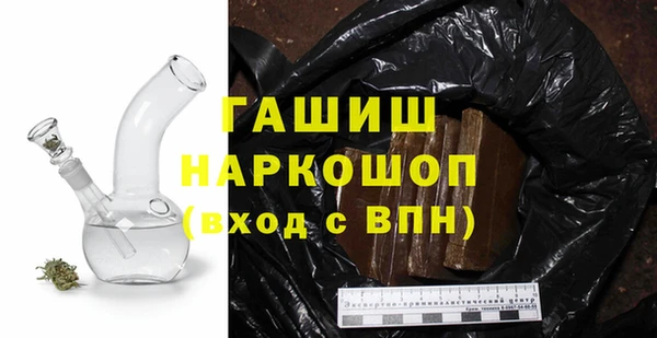 хмурый Баксан