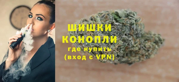 дживик Волосово