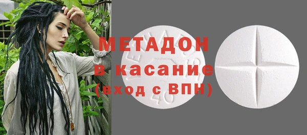 хмурый Баксан