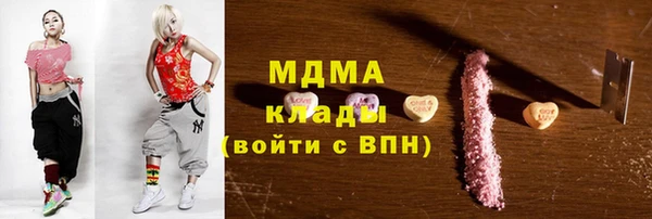 хмурый Белоозёрский