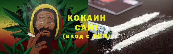 apvp Волоколамск