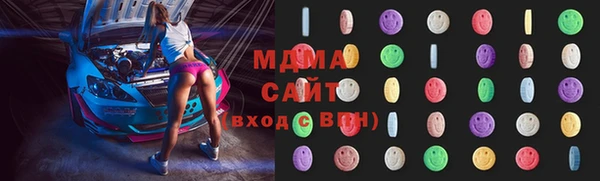 хмурый Баксан