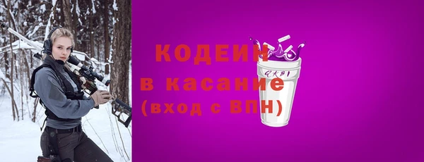 хмурый Баксан