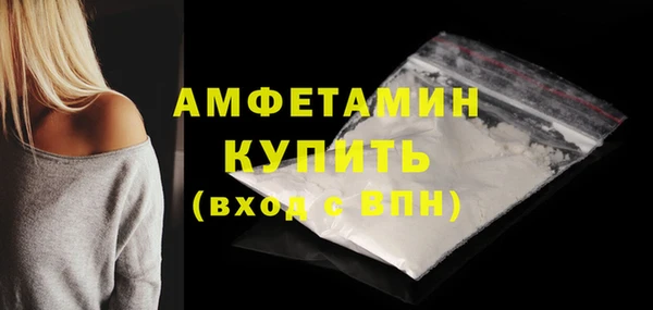 хмурый Баксан