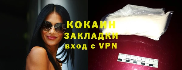 хмурый Баксан