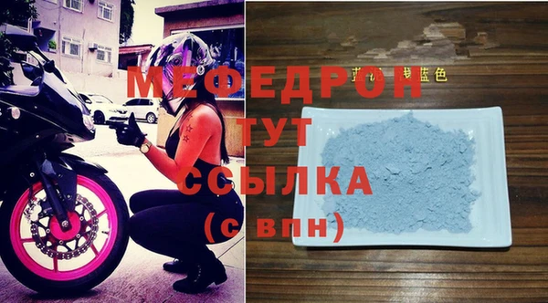 кокаин VHQ Белокуриха