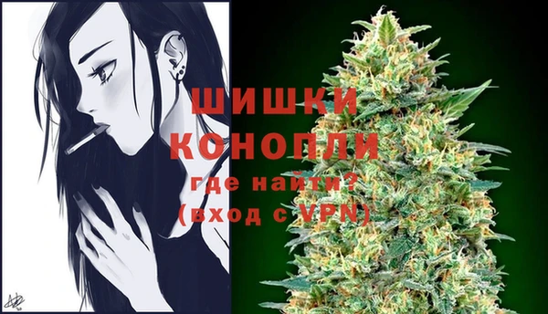 герыч Балабаново