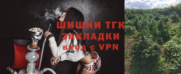 хмурый Баксан