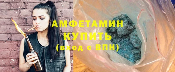хмурый Баксан