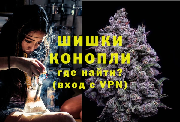 хмурый Баксан