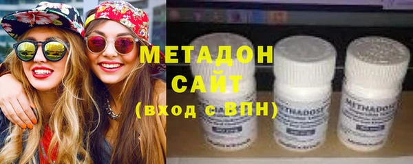 хмурый Баксан
