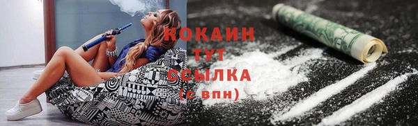 хмурый Баксан