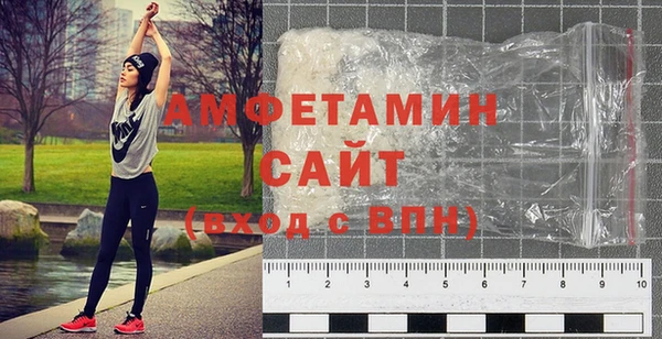 хмурый Баксан