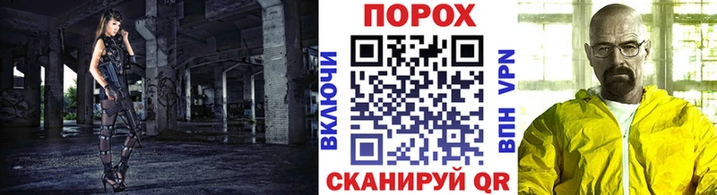 Метамфетамин винт Светлый