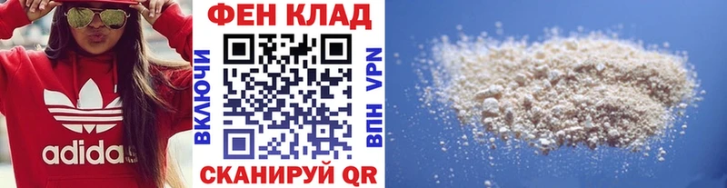 купить   Светлый  МЕТАМФЕТАМИН винт 
