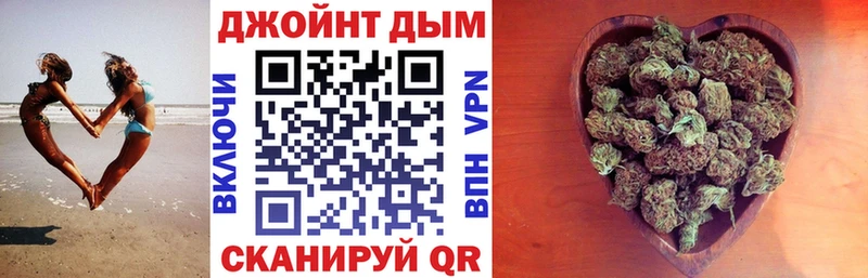 Канабис план Светлый